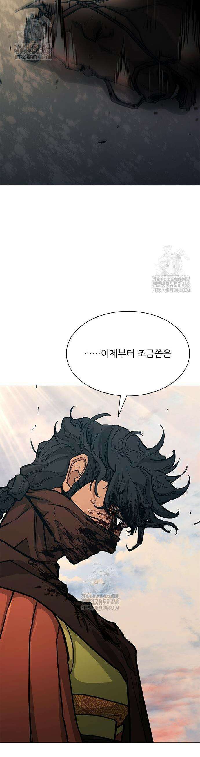 무사만리행 시즌2 51화 59