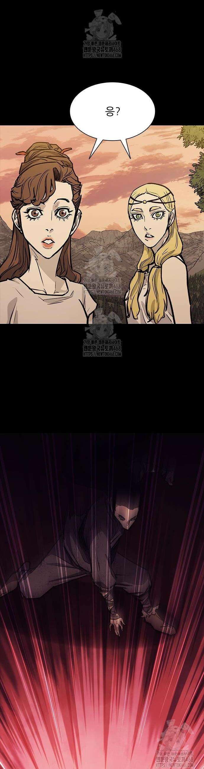 무사만리행 시즌2 59화 7