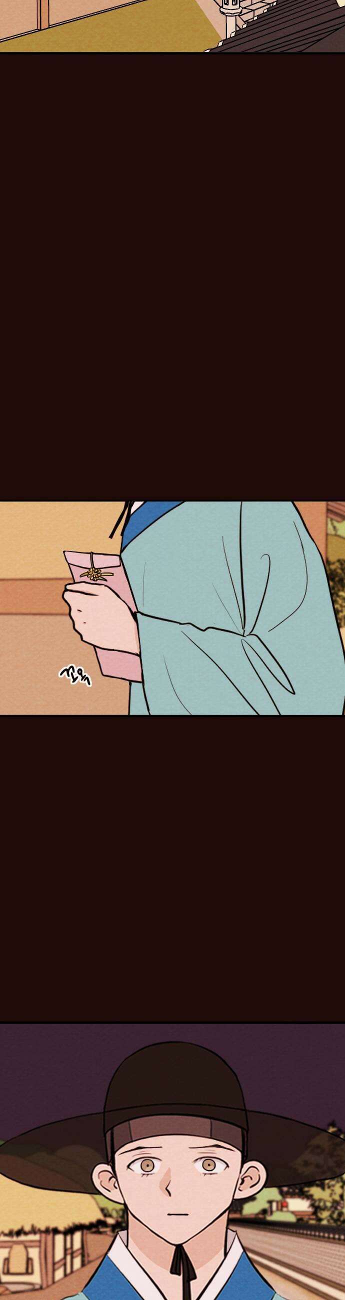 유월의 소한 175화 25