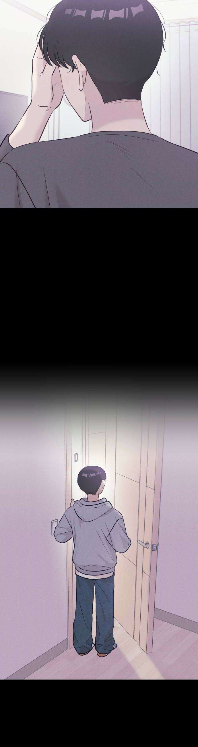 문과X이과 28화   2 26