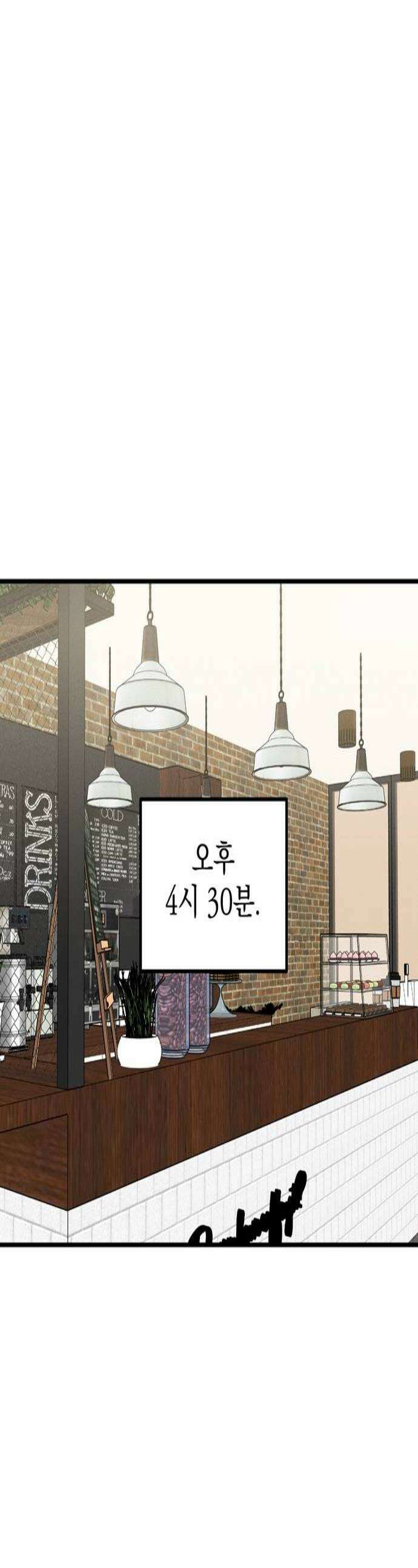 티라노 노경수 48크아앙 1