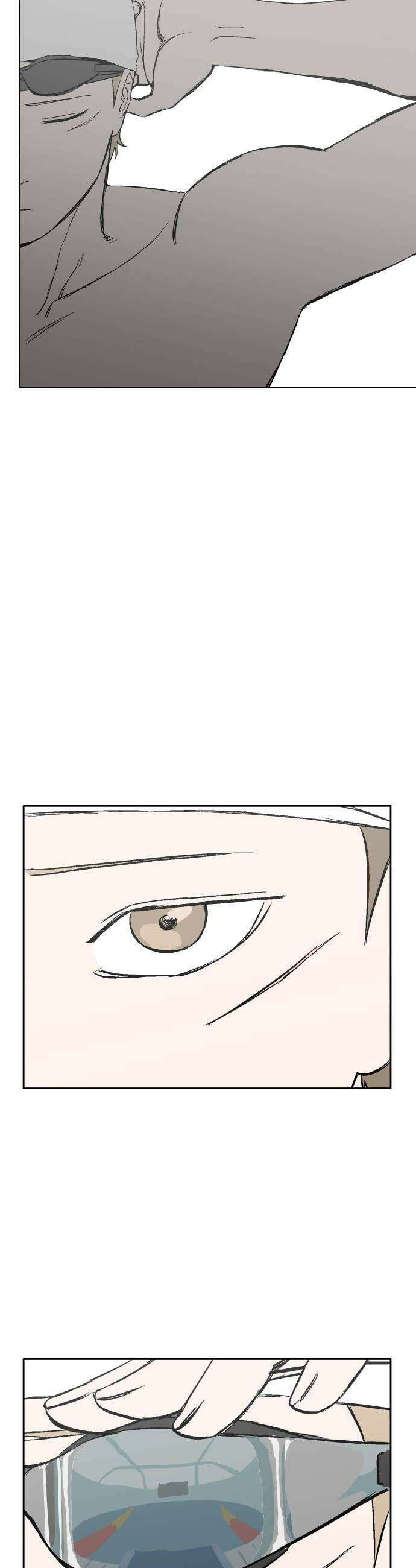 풀 보이 45화  아틀란티스 소녀3 7