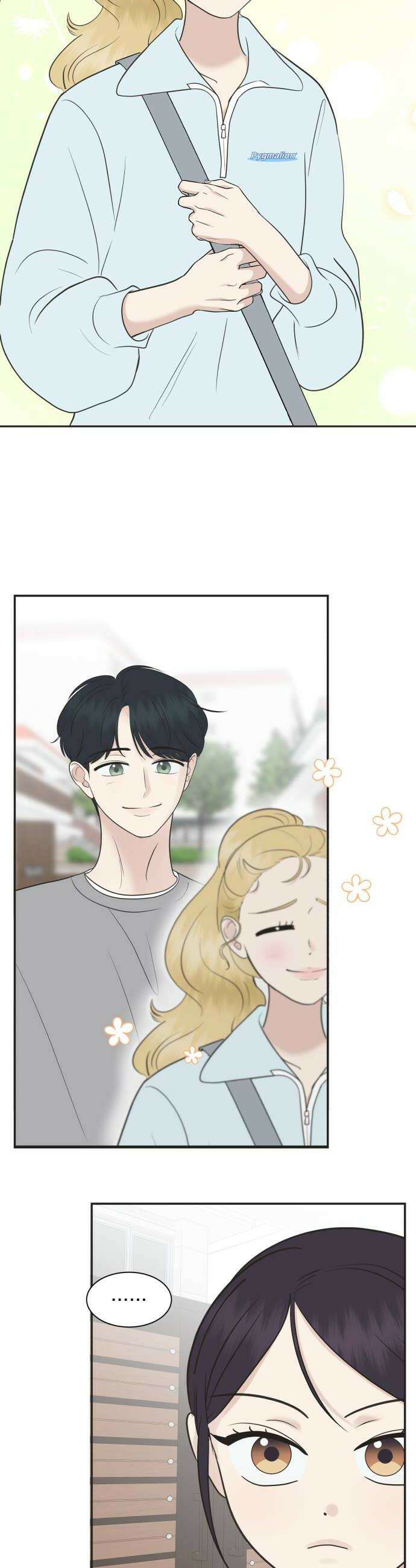 내 어디가 좋아? 14화 20