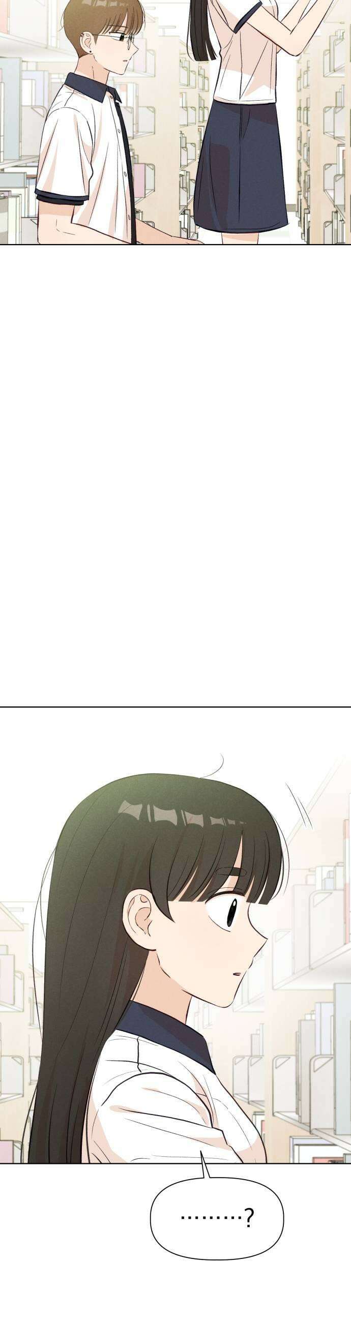문과X이과 35화 33