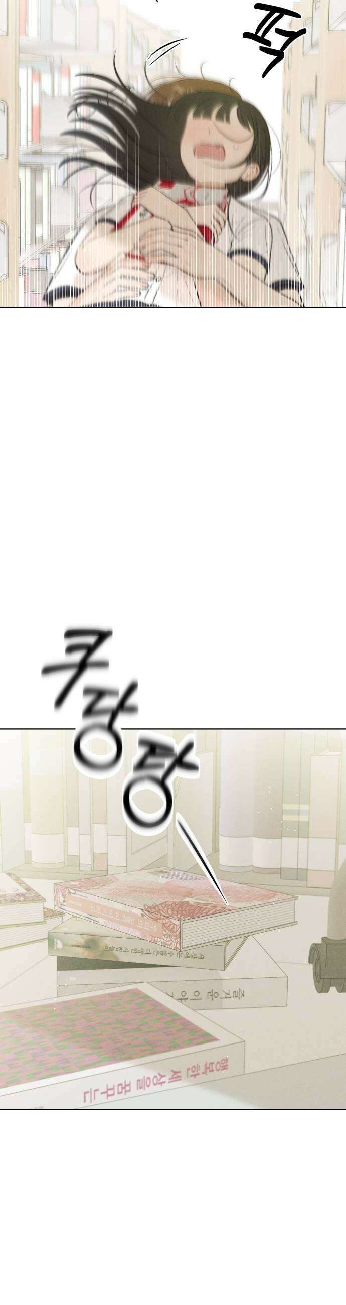 문과X이과 35화 37