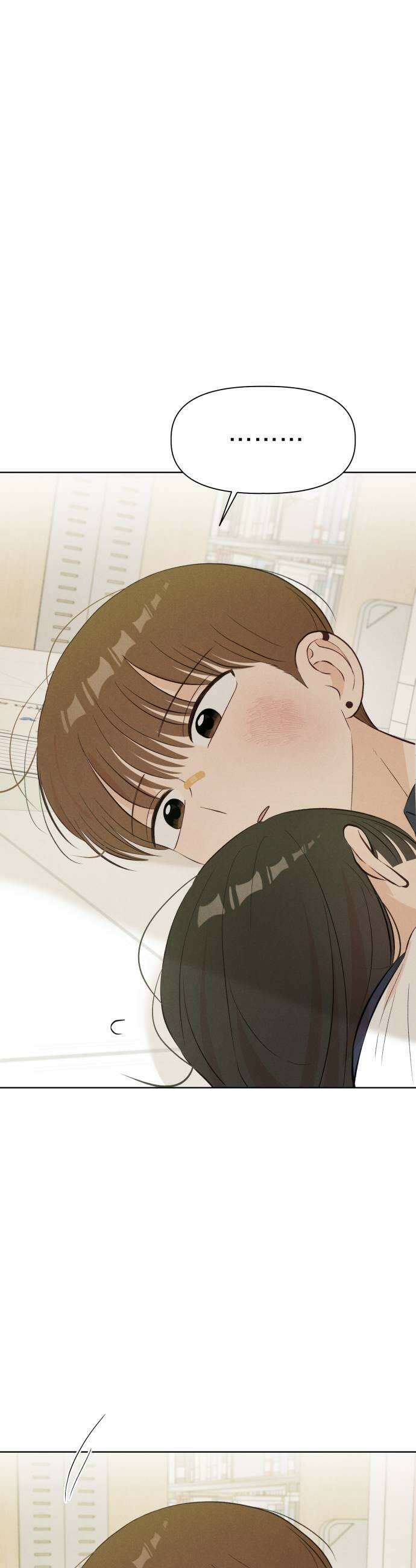 문과X이과 35화 51