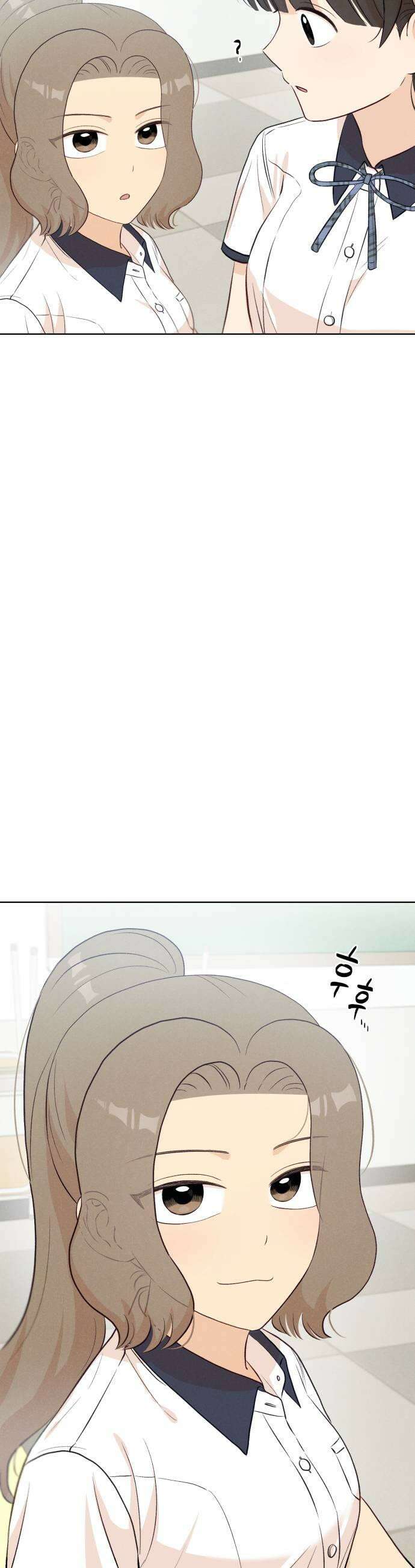 문과X이과 36화  Event 9