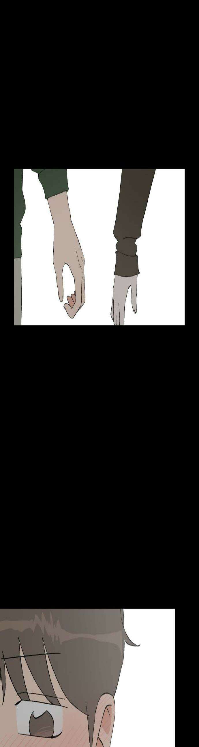 풀 보이 52화  아틀란티스 소녀10 1