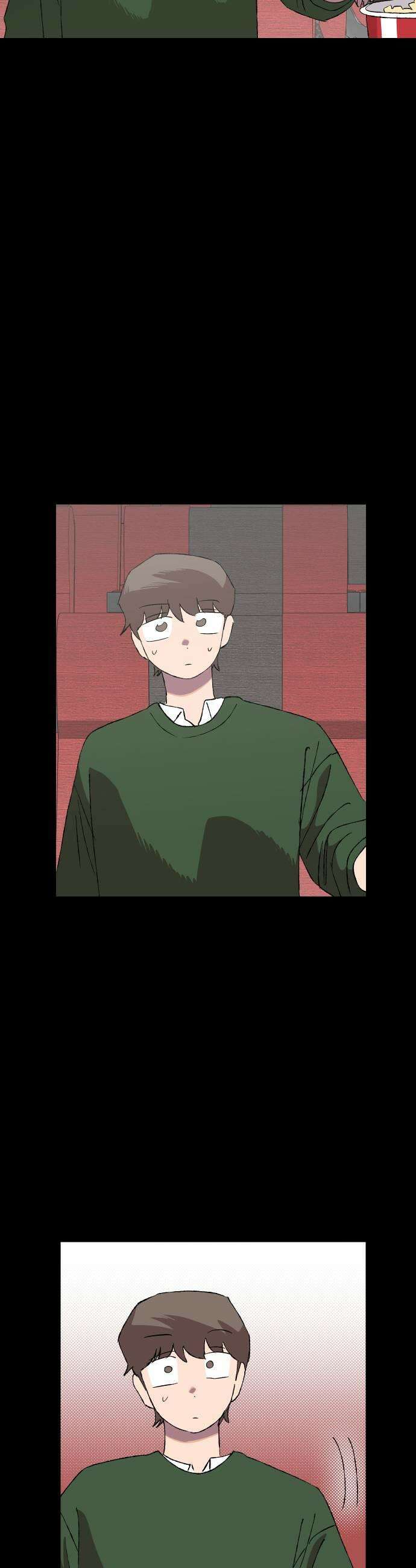 풀 보이 52화  아틀란티스 소녀10 13