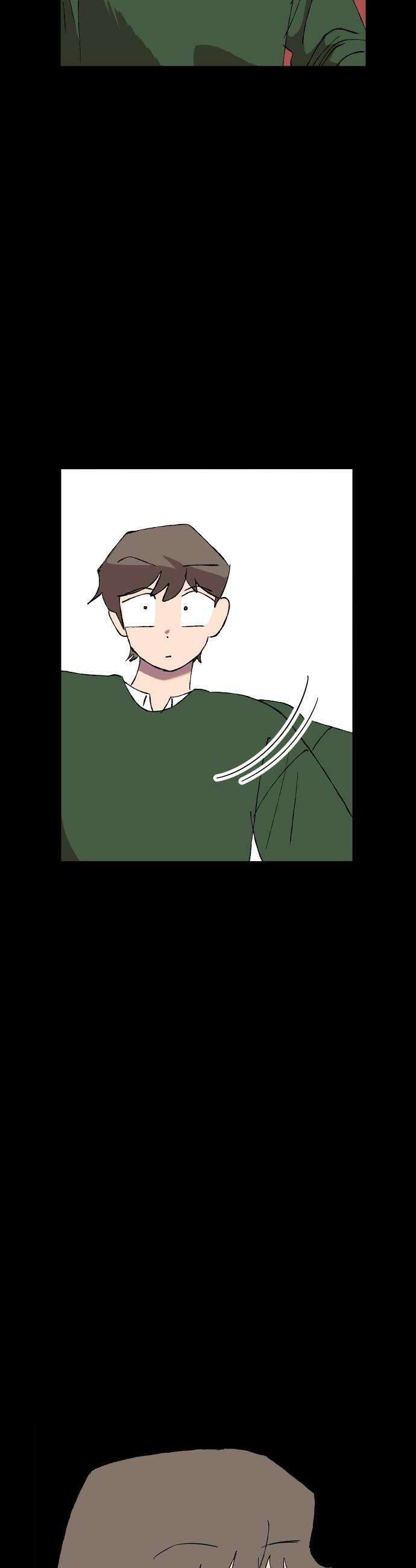 풀 보이 52화  아틀란티스 소녀10 14