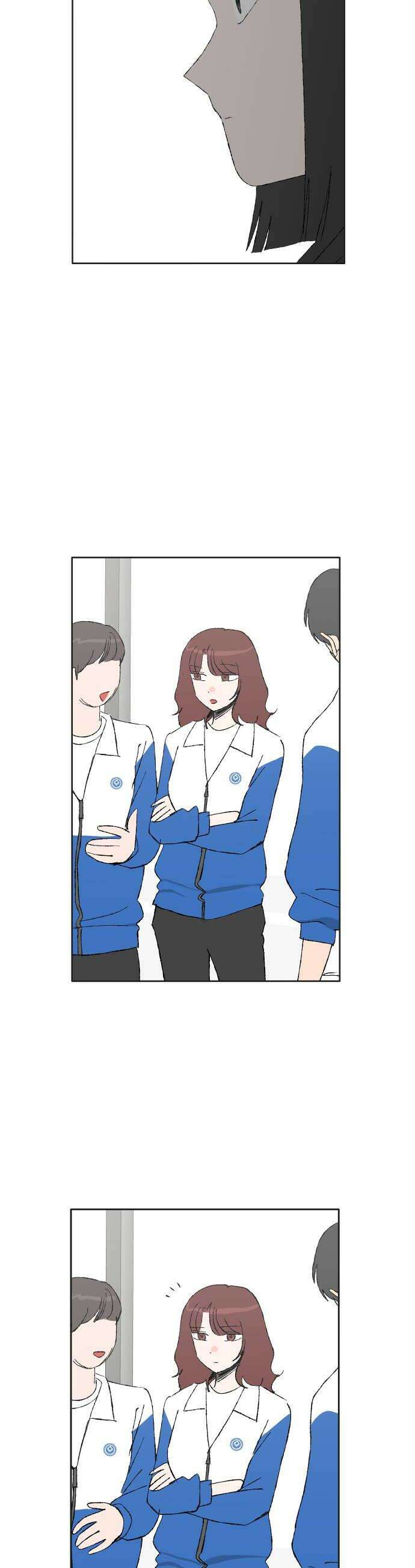 풀 보이 52화  아틀란티스 소녀10 58