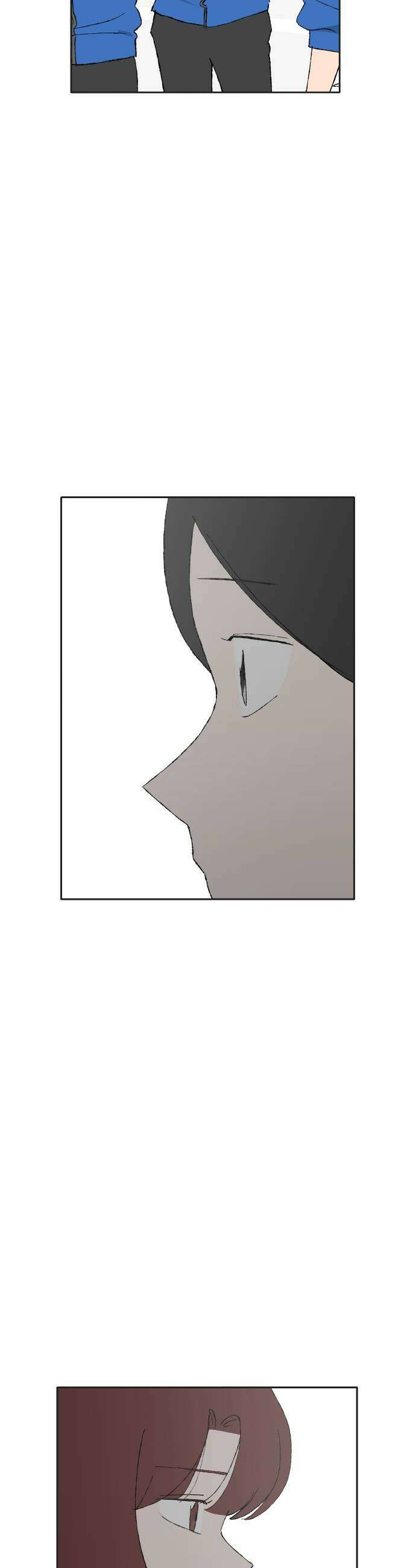 풀 보이 52화  아틀란티스 소녀10 59