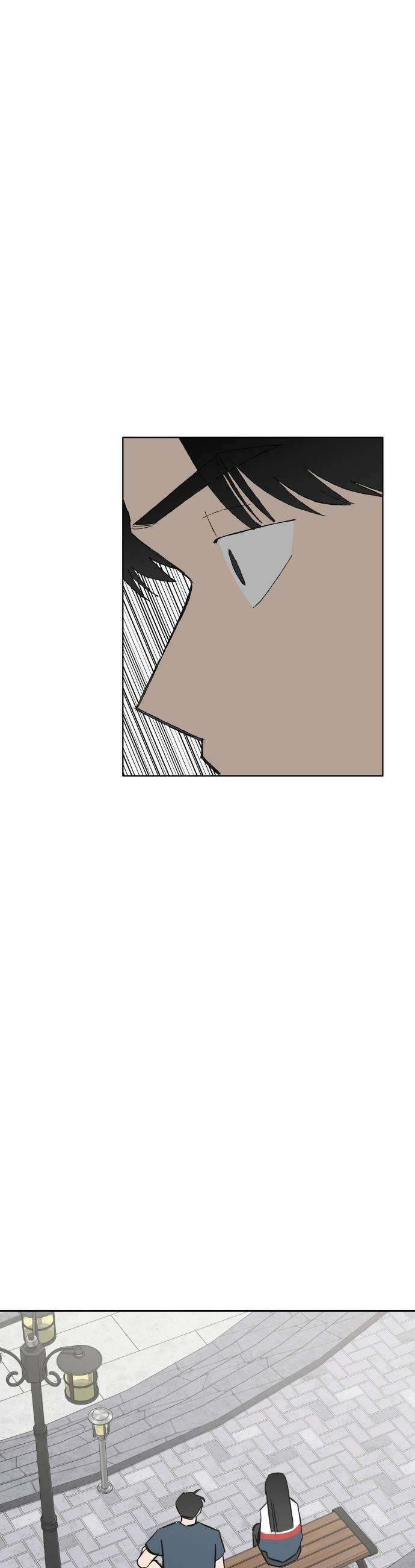 풀 보이 53화  아틀란티스 소녀11 33