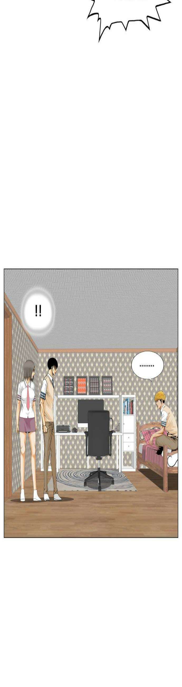최강전설 강해효 642화 2