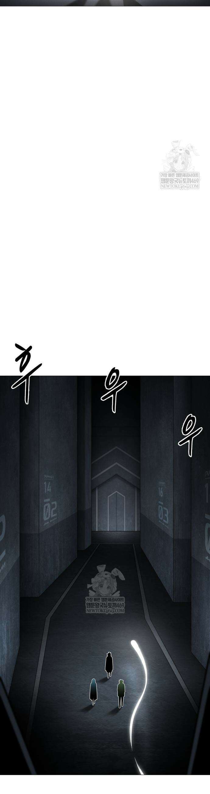 컬러리스트 8화 22