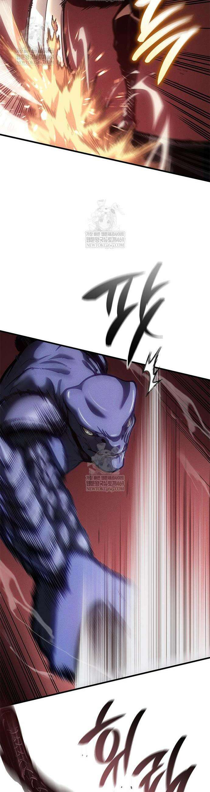 배드 본 블러드 76화 20