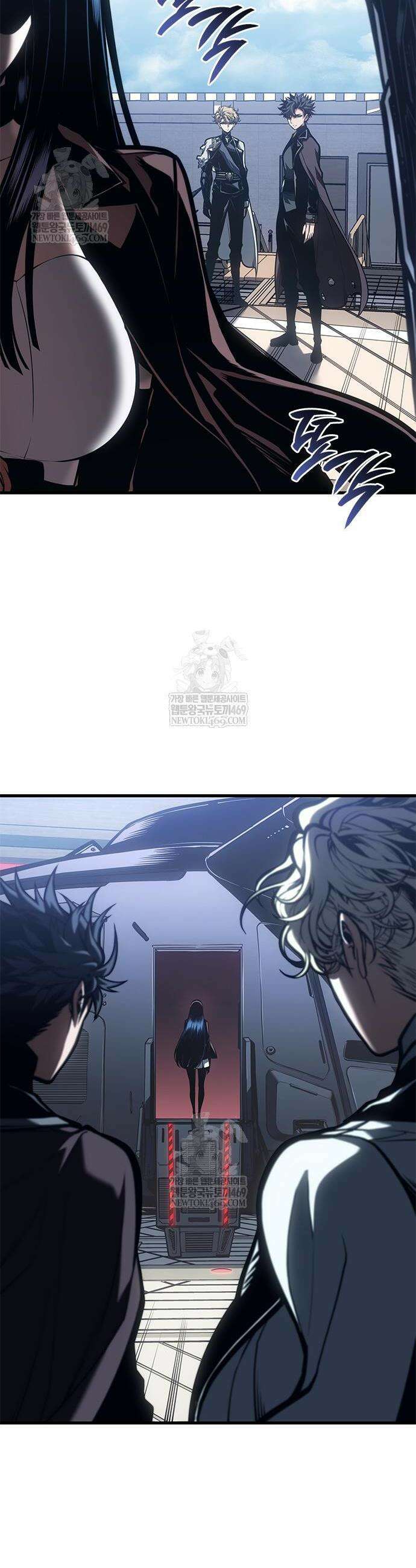 배드 본 블러드 79화 7