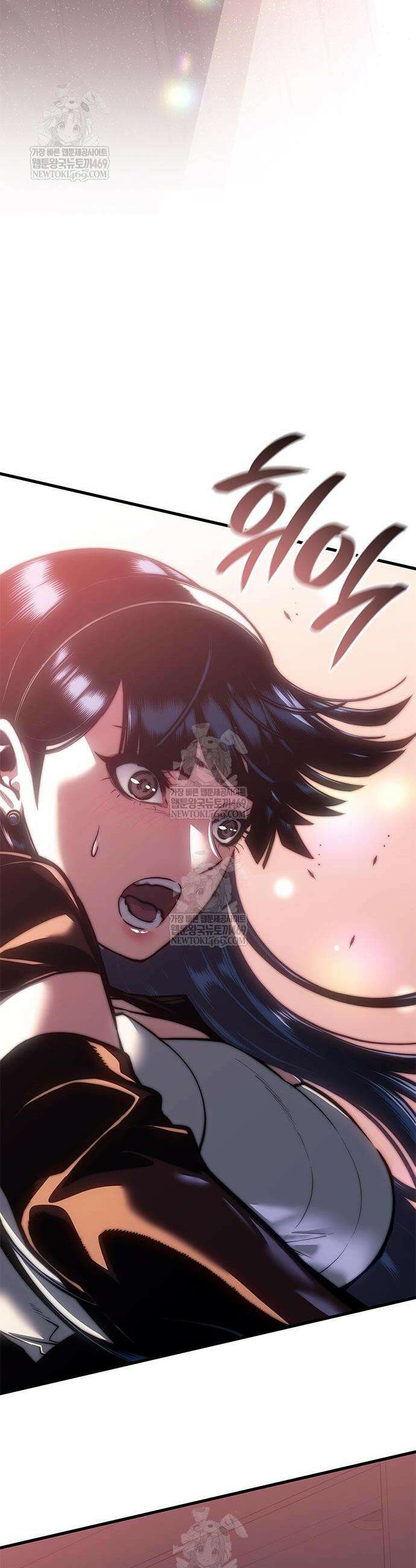 배드 본 블러드 79화 44