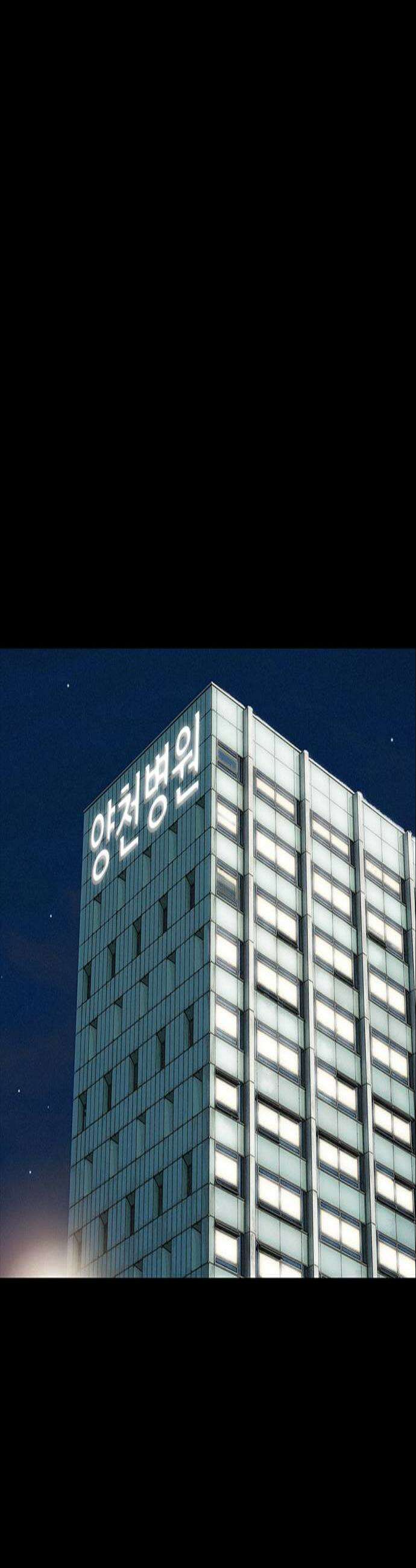 수사9단0 80화 이상한 남자21 3