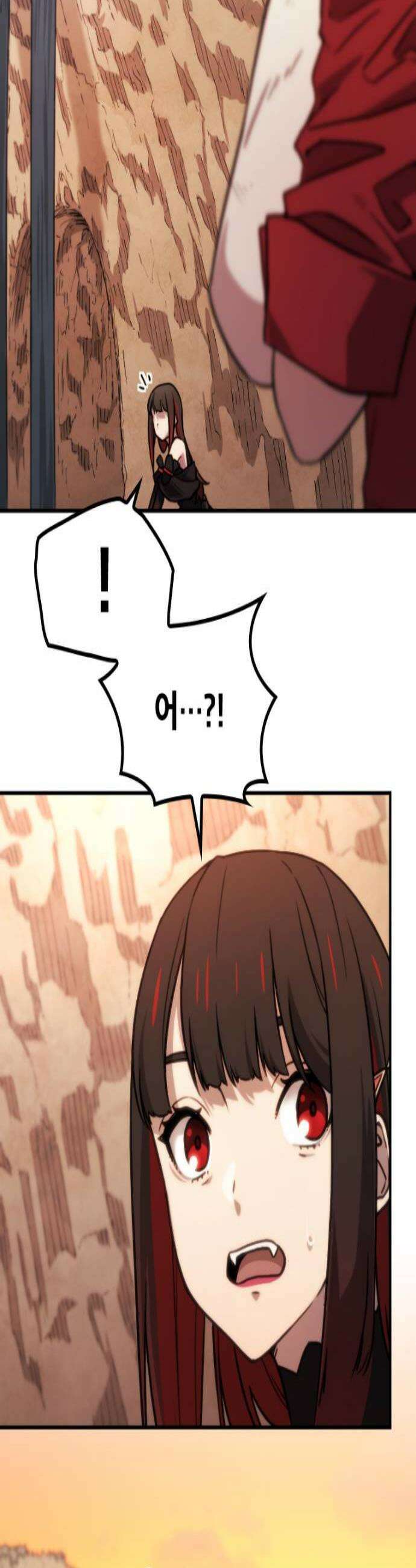 엄청 소환된 건에 대하여 87화 2