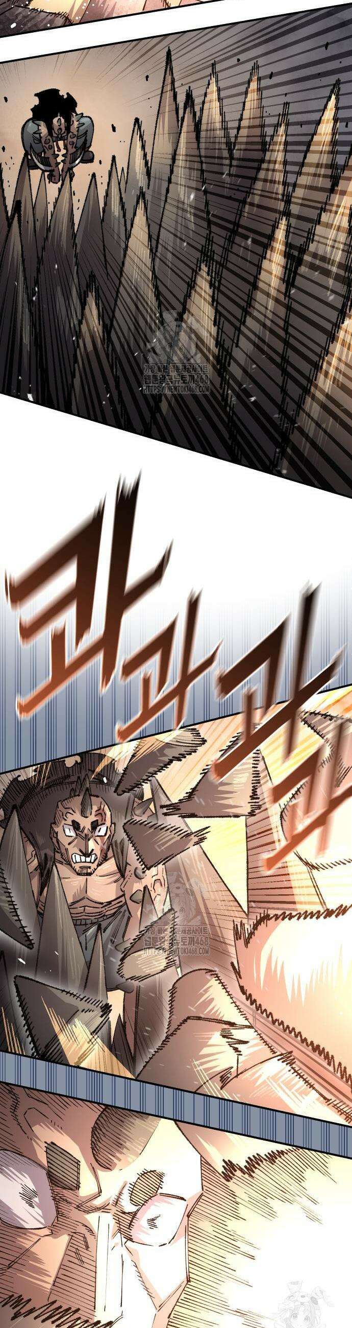 말년용사 시즌2 95화 31