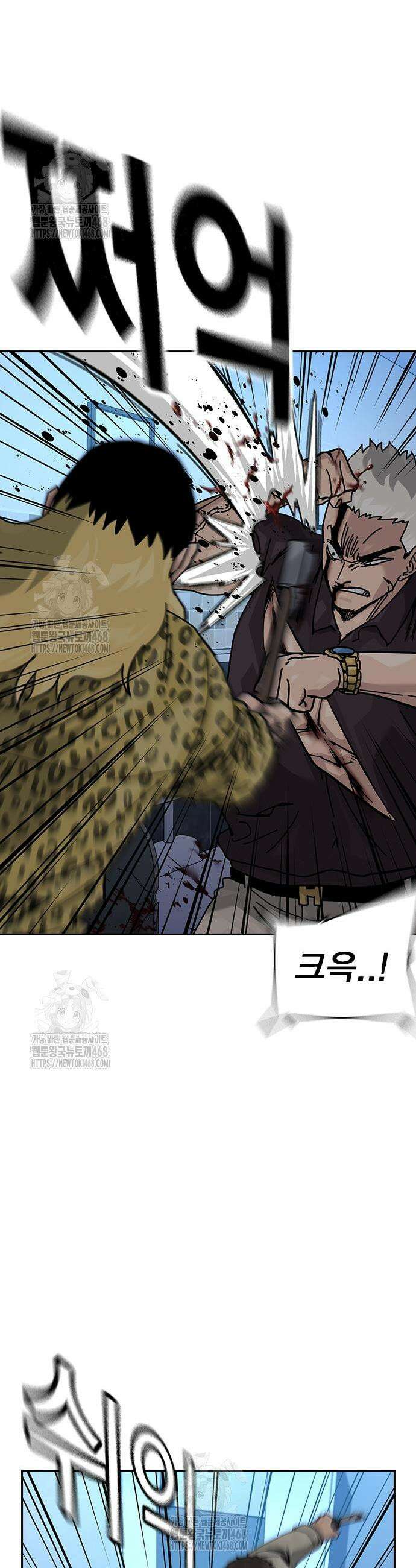 죽지 않으려면 시즌3 31화 7