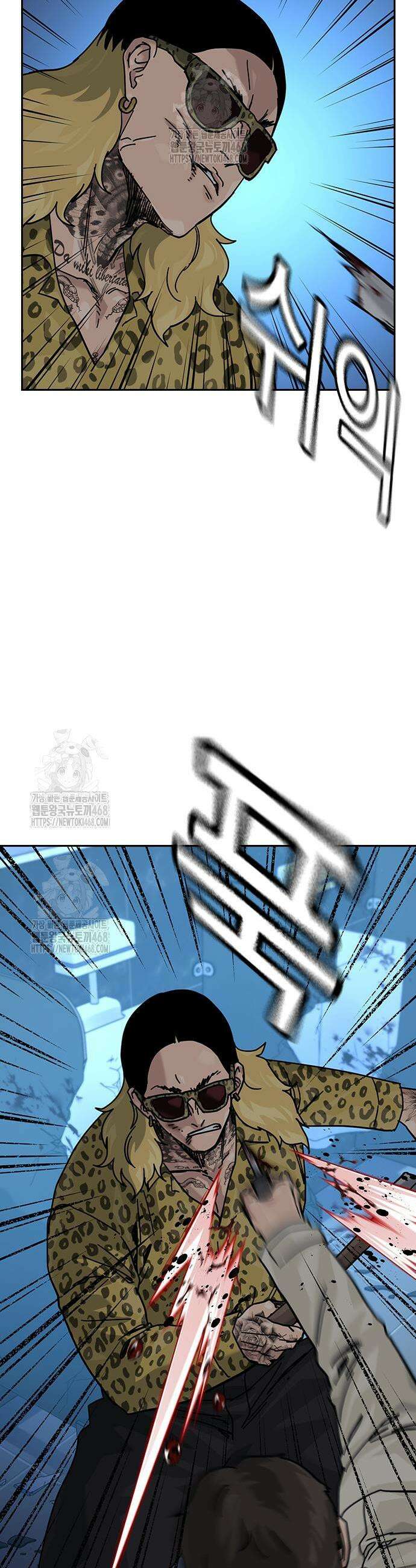 죽지 않으려면 시즌3 31화 13