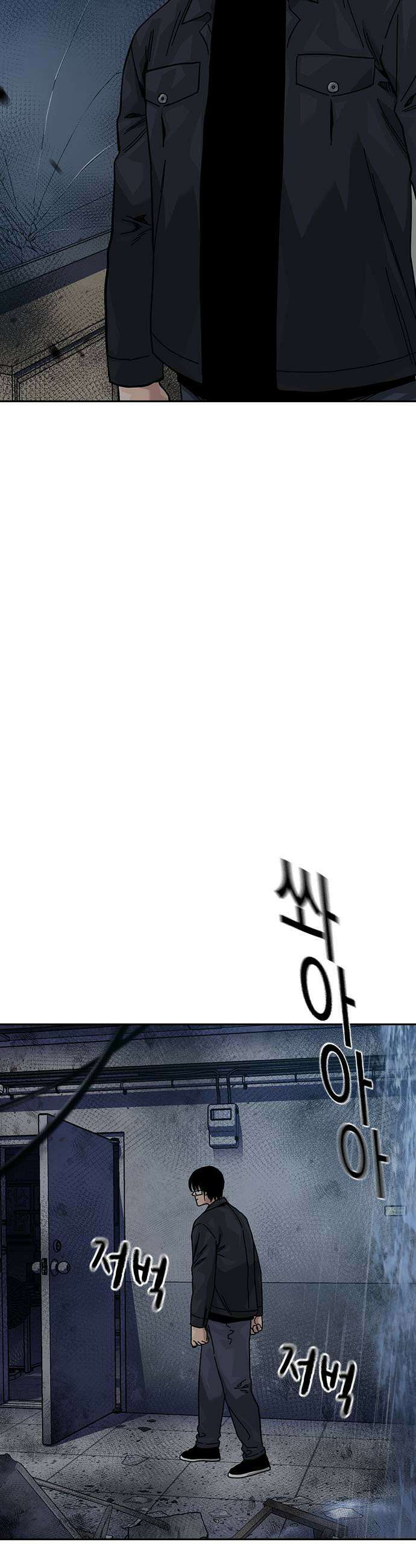 죽지 않으려면 시즌3 35화 11