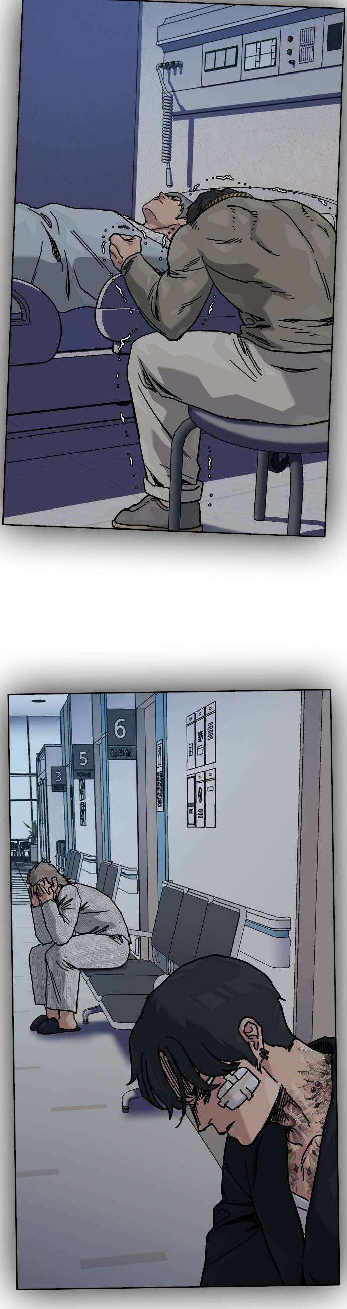 죽지 않으려면 시즌3 35화 15