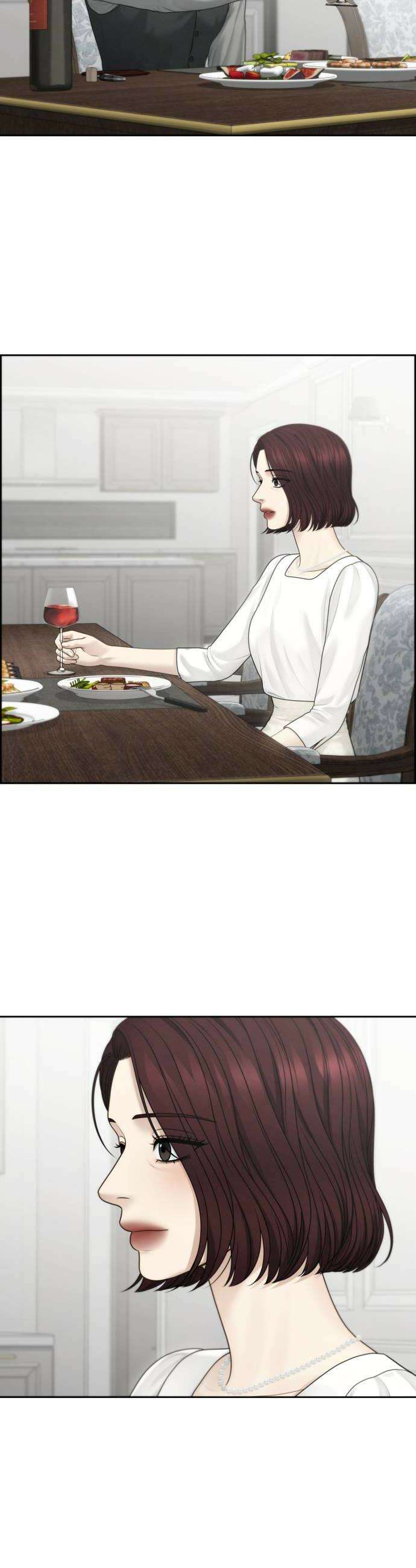 온리호프 123화 8