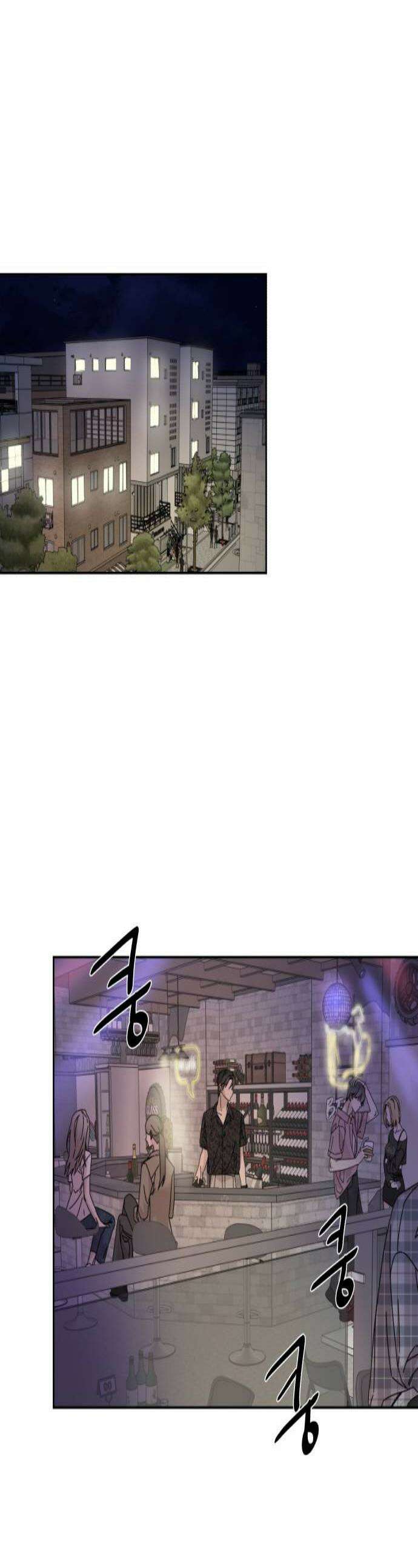 나의 모르는 여자친구 23화 1