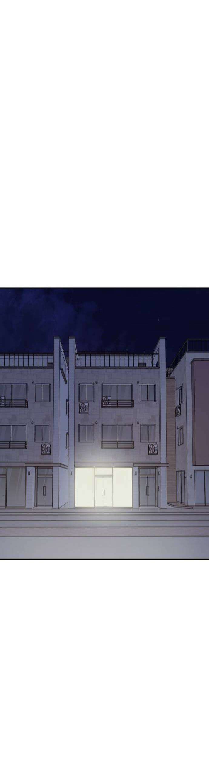 나의 모르는 여자친구 29화 1