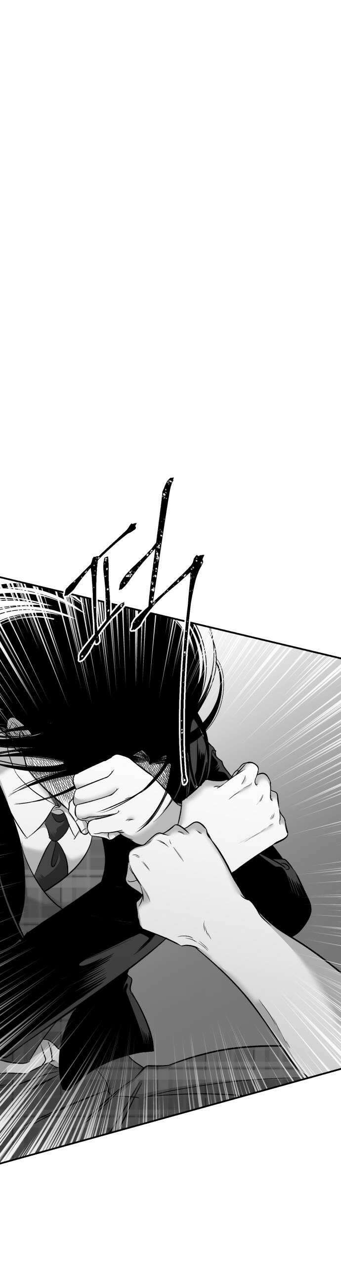 킬러와 여고생, 그리고 개 47화 6