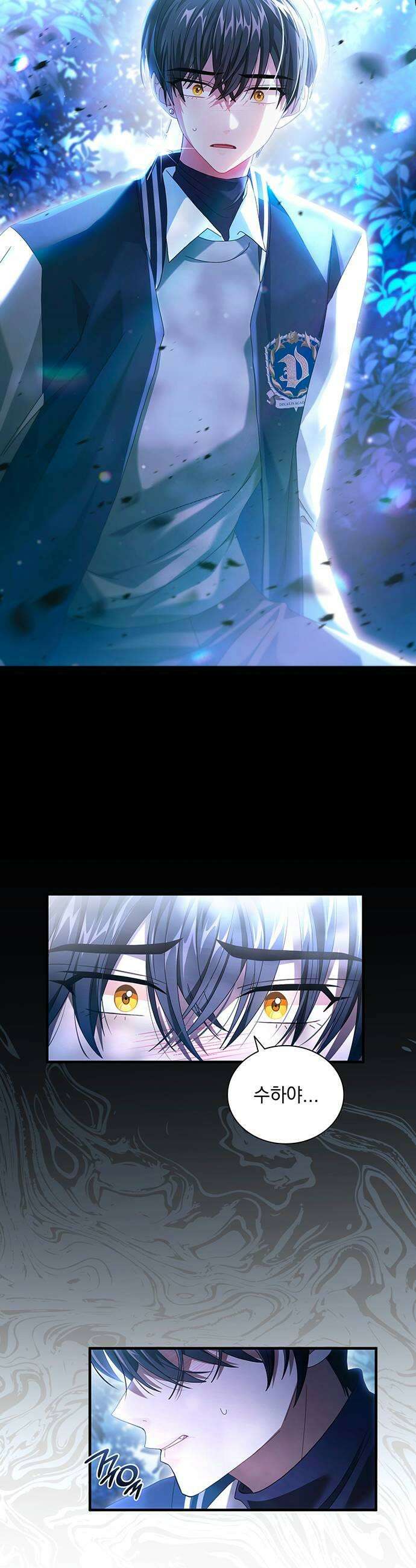 DARK MOON: 두 개의 달 14화 7