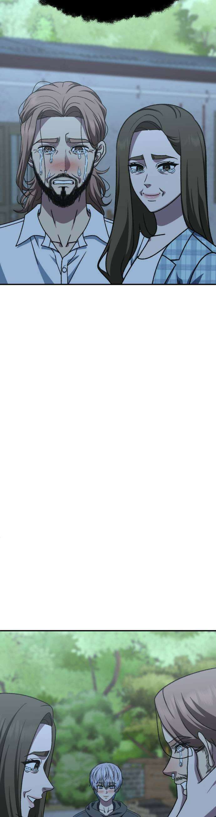 나를 바꿔줘 시즌3 고독수 13 63