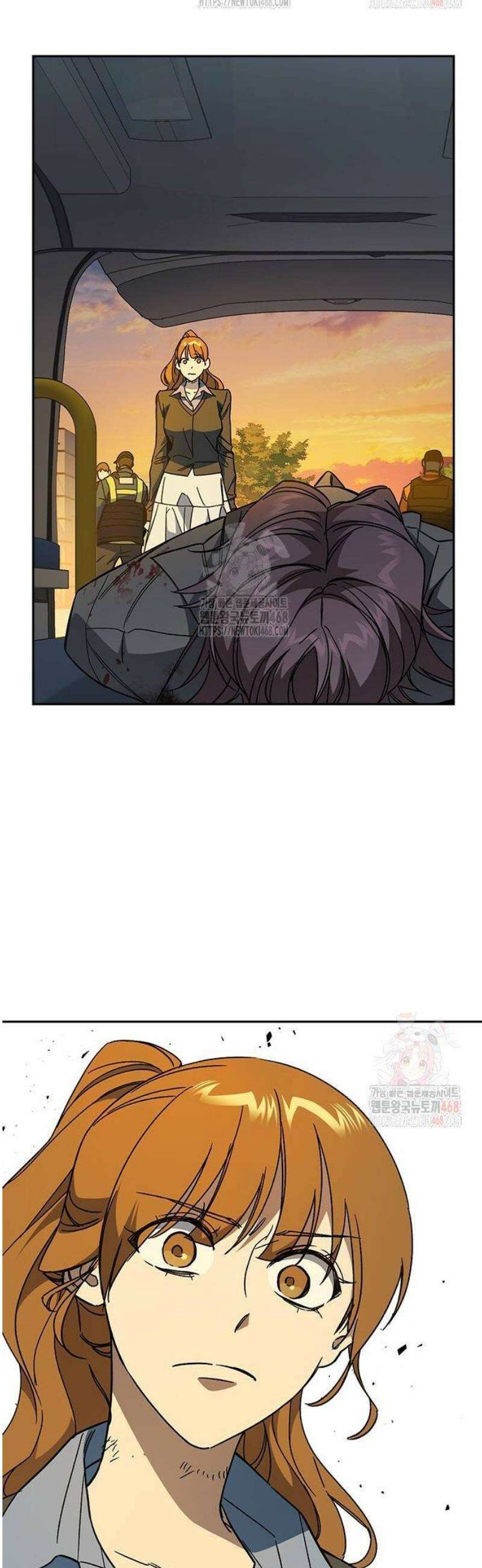 스터디그룹 시즌3 42화 11
