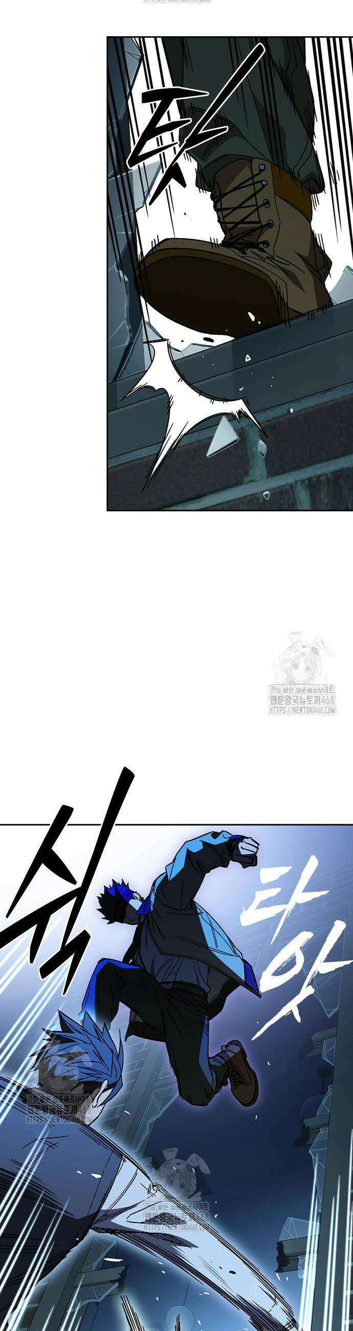 스터디그룹 시즌3 50화 10