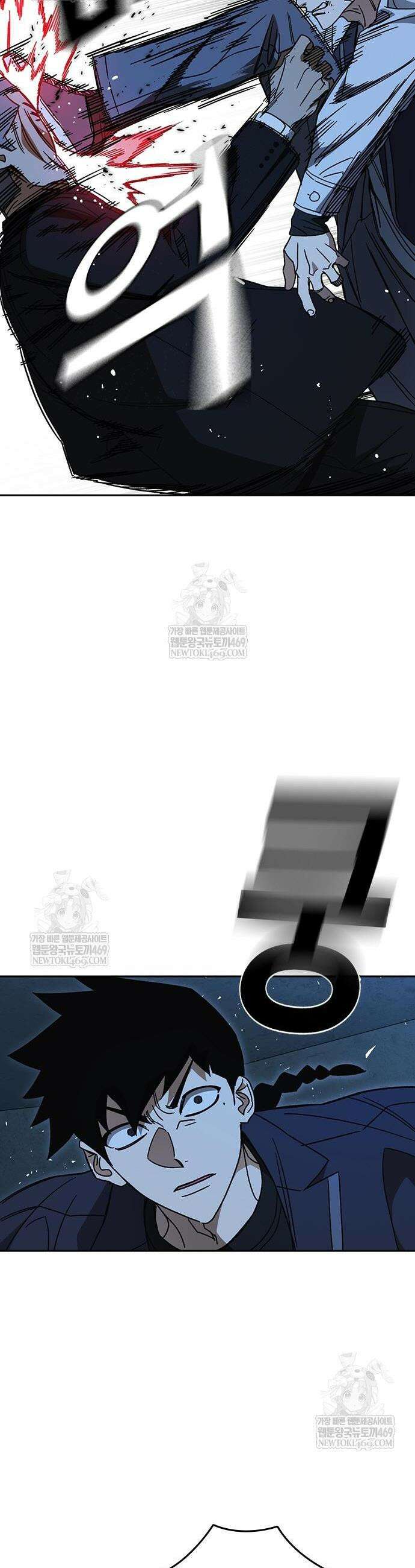 스터디그룹 시즌3 67화 6