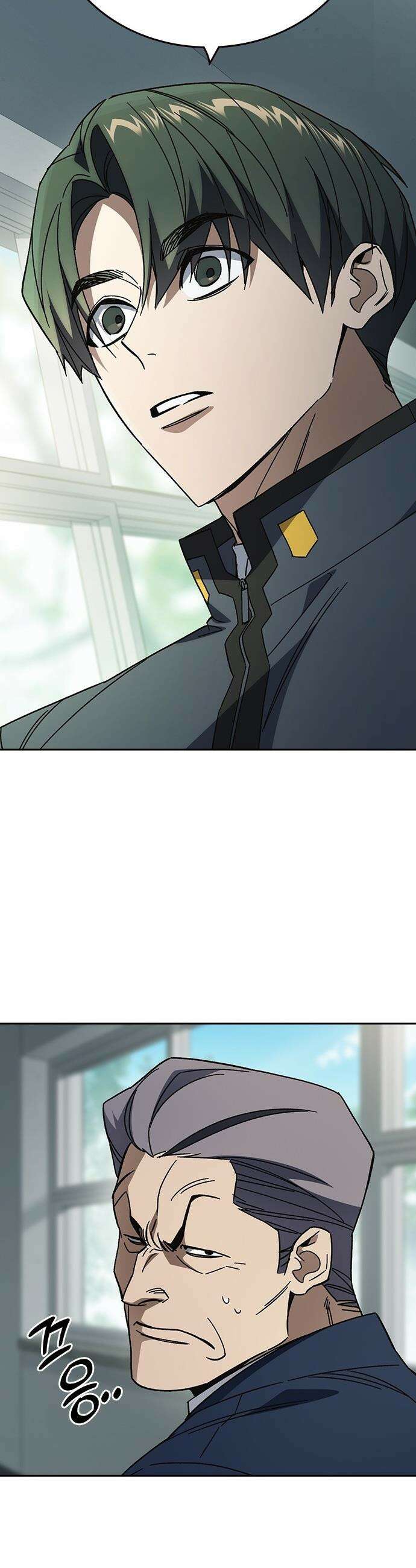 스터디그룹 - 시즌3 76화 연백[8] 8