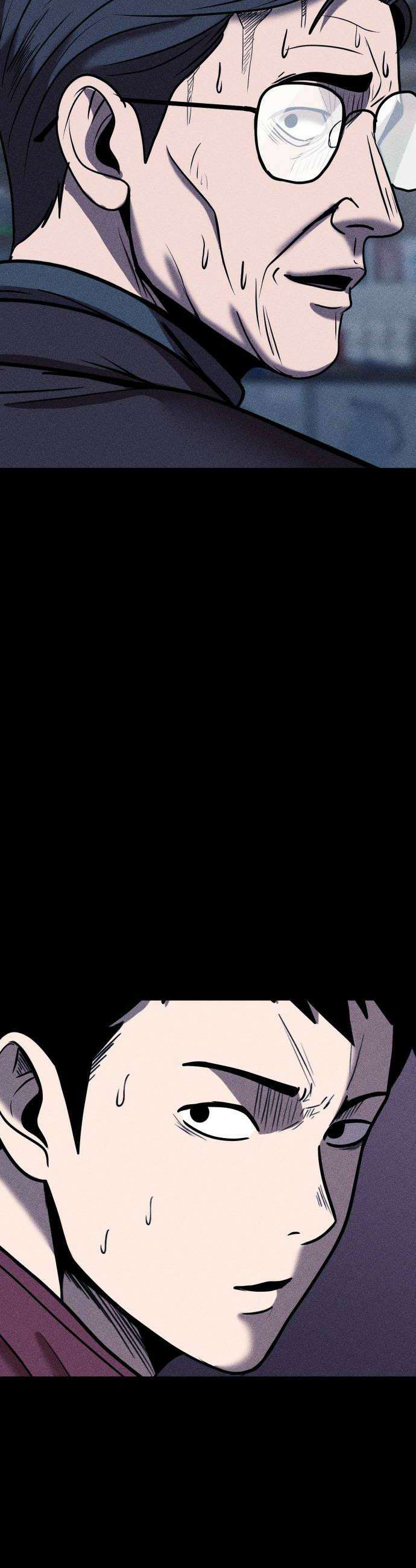지옥도시 31 침입자2 22