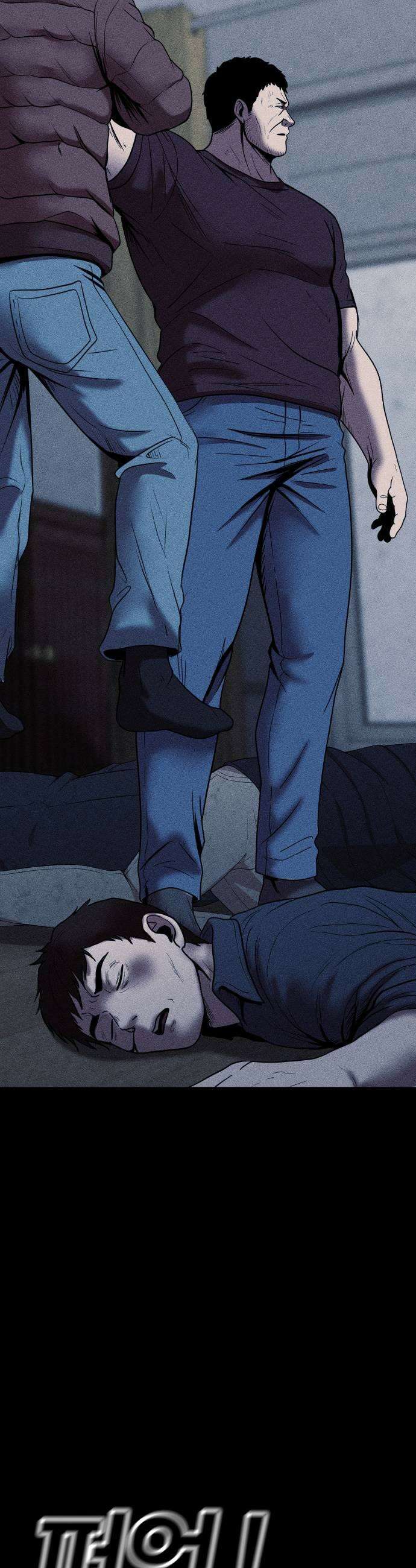 지옥도시 31 침입자2 27