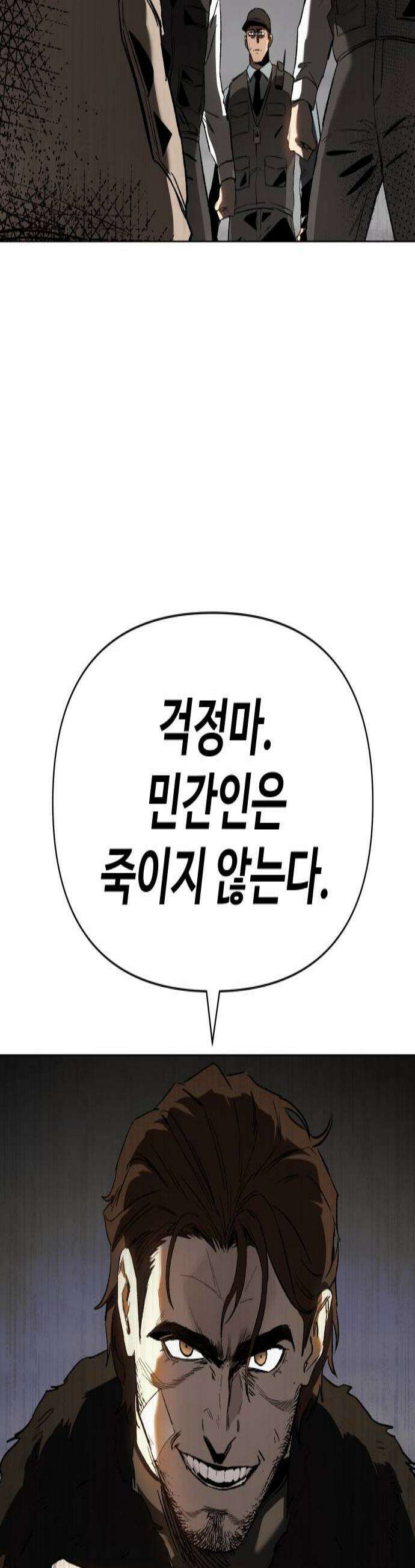 오브차카 014 2