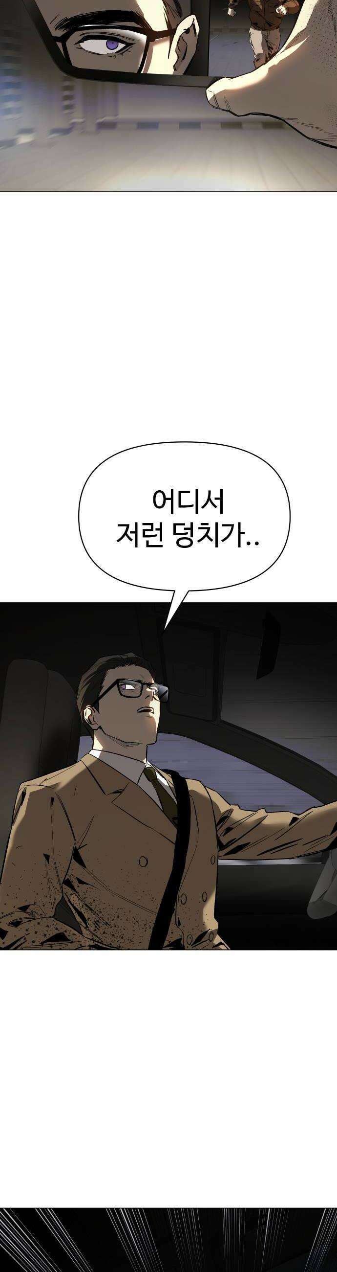 오브차카 014 16
