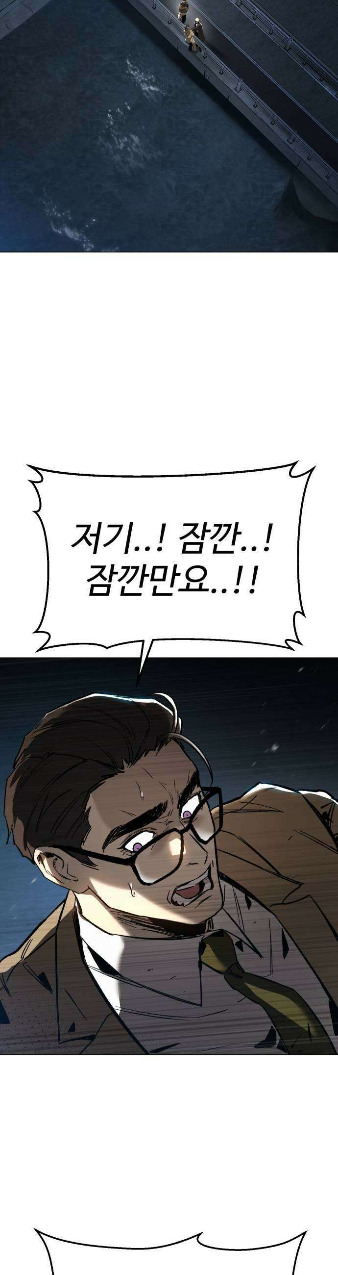 오브차카 014 23