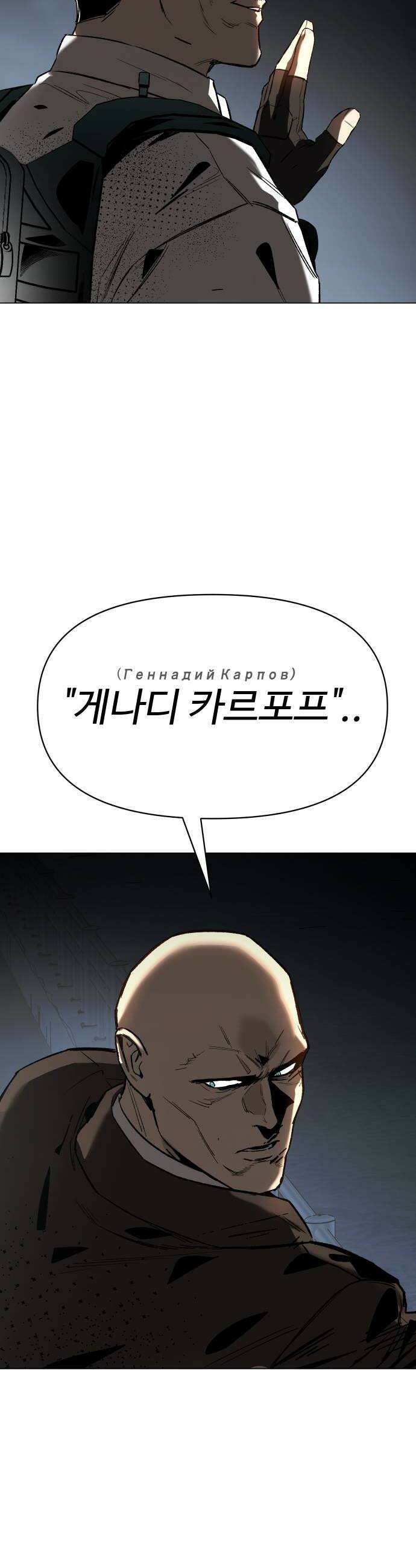 오브차카 014 40