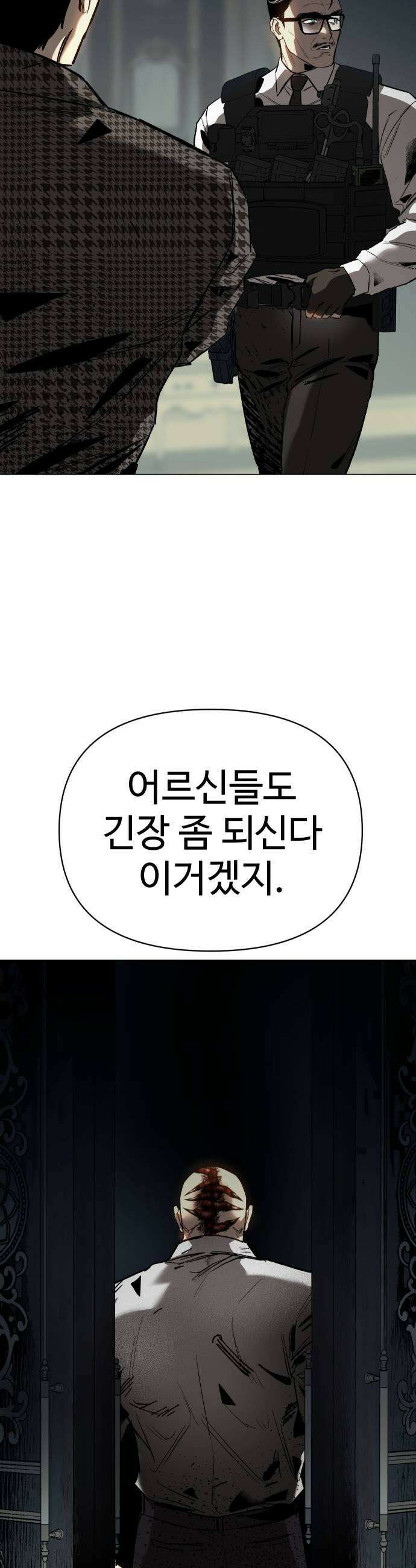오브차카 014 57