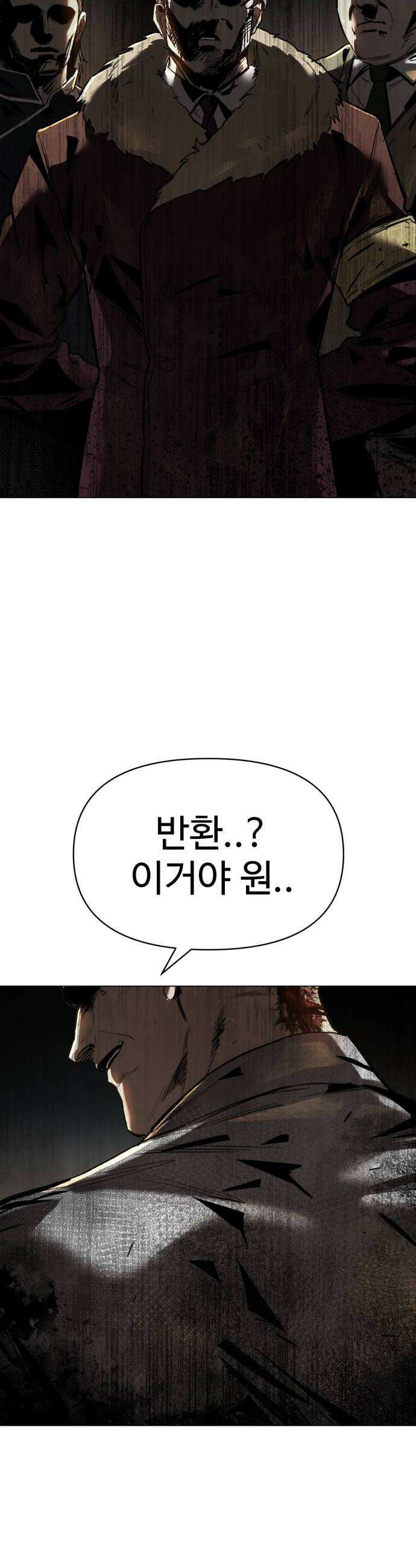 오브차카 014 76
