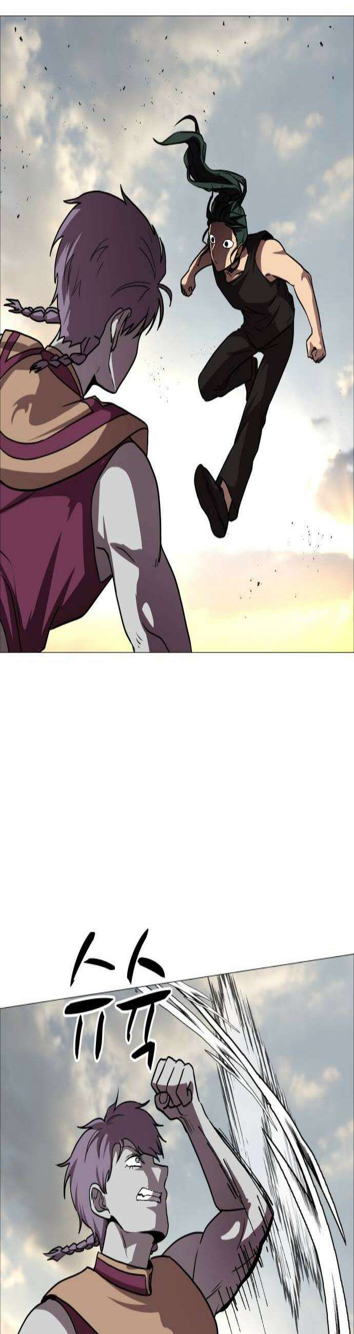 어글리후드 342 골든타임 3
