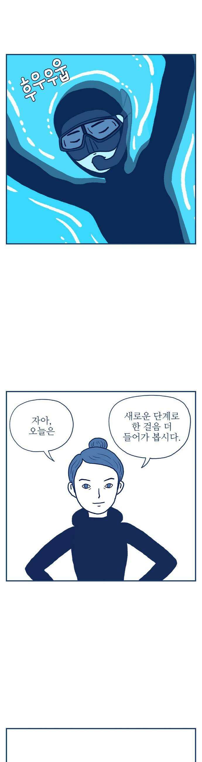 펫로스클럽 29 프리폴 5
