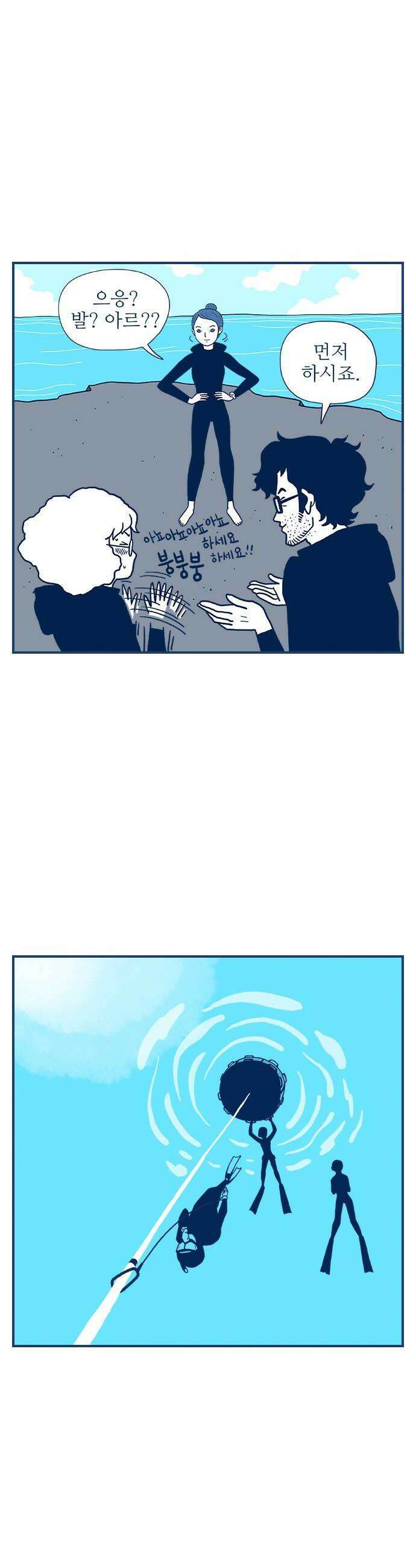 펫로스클럽 29 프리폴 8